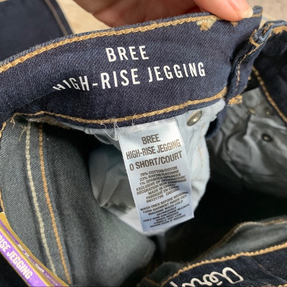 Aeropostale Bree High Rise Skinny Jegging Sz 0 - Picture 5 of 7